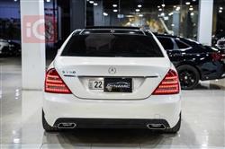 مرسيدس بنز S-Class